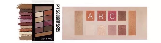 购买wetnwild美妆旗舰店,wetnwild品牌直销店