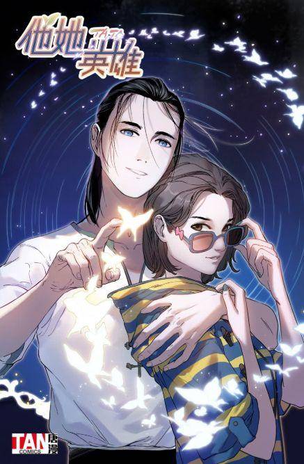 国内漫画家靠什么盈利,漫画家行业的发展