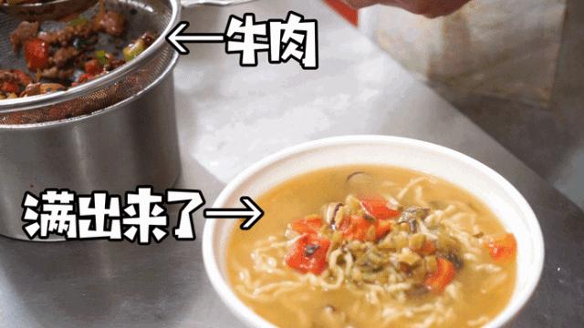 去宁波必吃十大面馆,宁波人气最旺的面馆