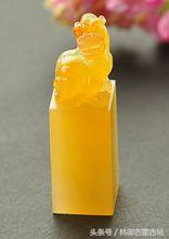 黄龙玉介绍词,缅甸黄龙玉