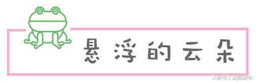 春熙路求婚后来怎么样了,春熙路大熊猫求婚完整版