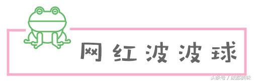春熙路求婚后来怎么样了,春熙路大熊猫求婚完整版