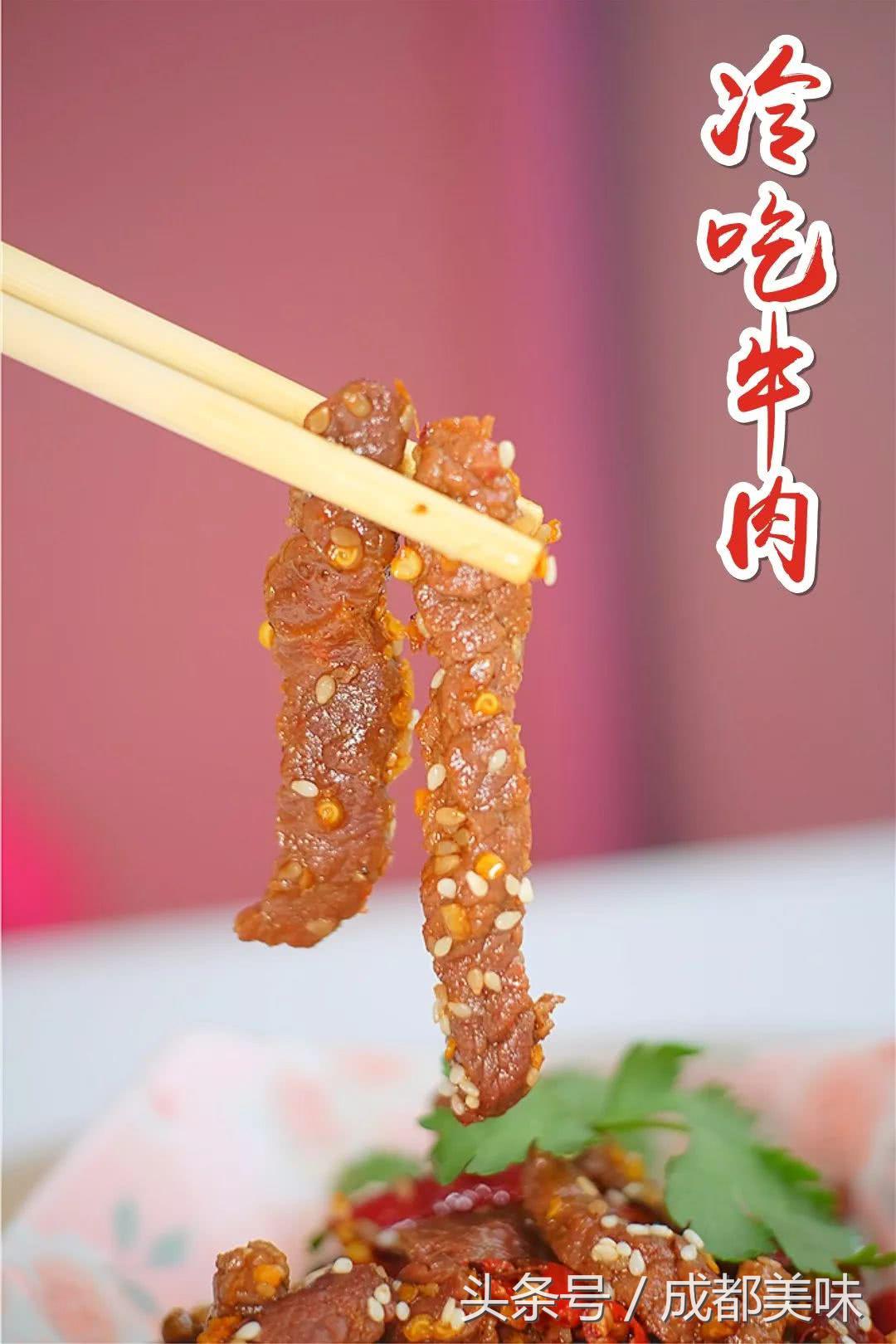 春熙路求婚后来怎么样了,春熙路大熊猫求婚完整版