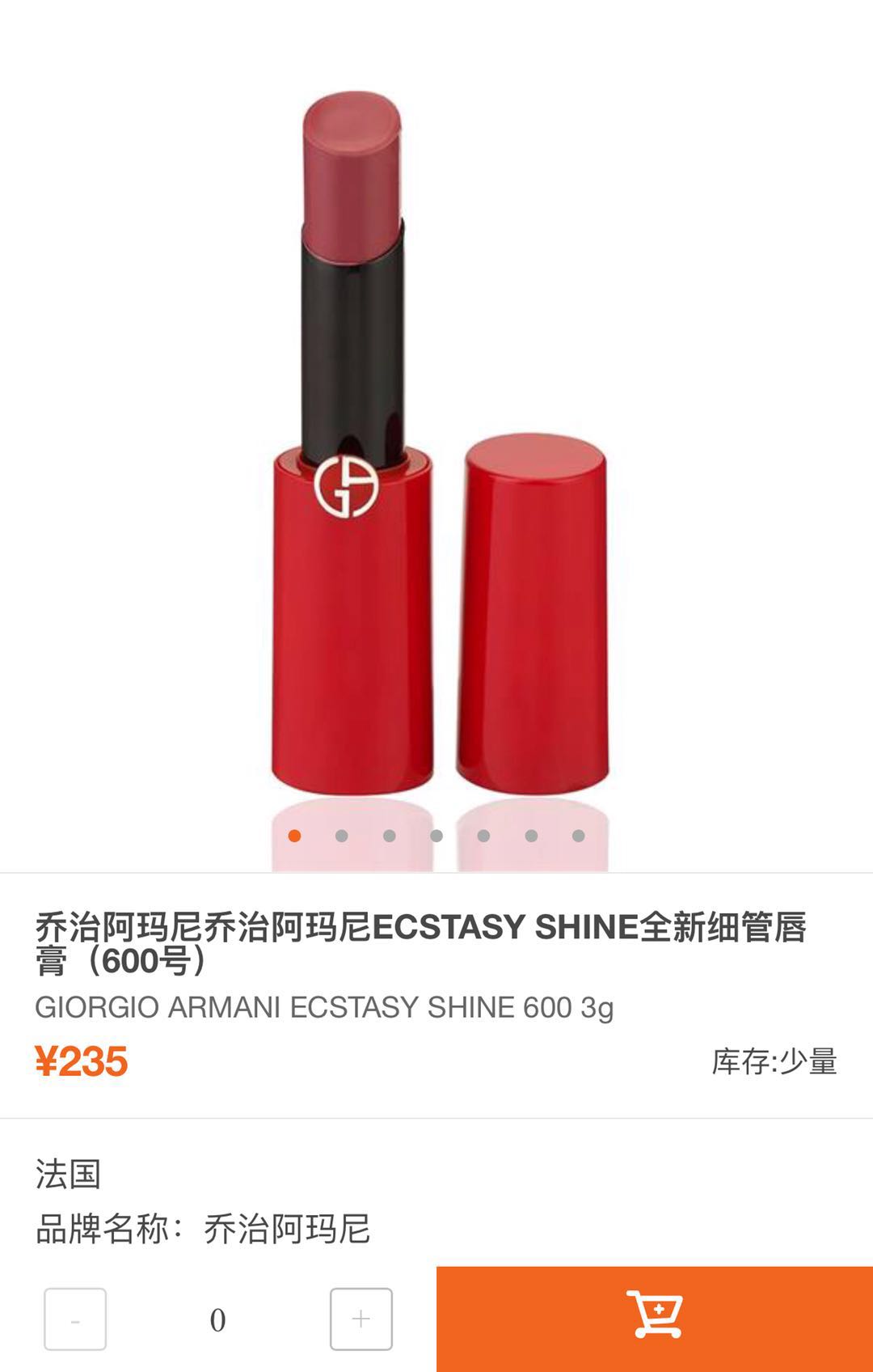 免税店海蓝之谜精华价格,海蓝之谜专柜和免税店的区别