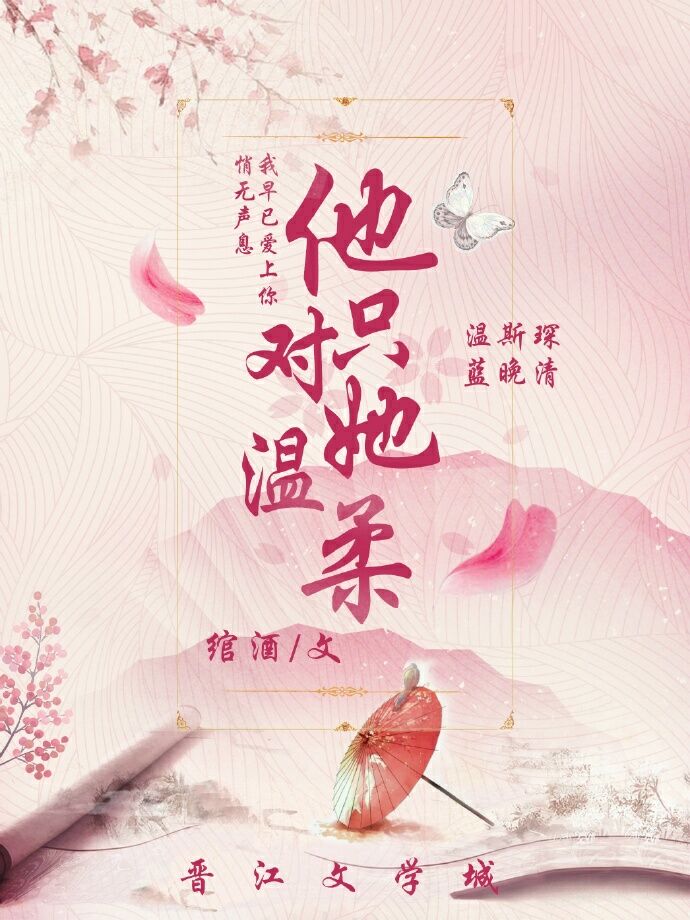 推荐六部佛系男主的小说,男主清心寡欲的年代文推荐