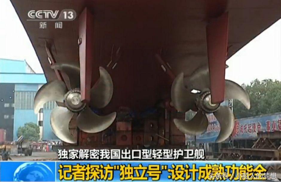 船舶螺旋桨内旋与外旋哪个省油,船舶螺旋桨旋转方向