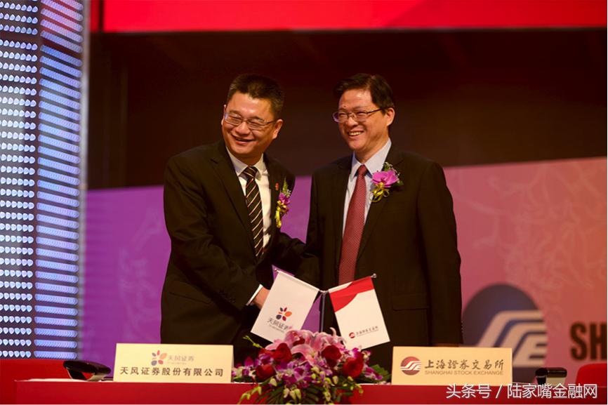 天风证券短期布局中报高增长板块,次新股券商天风证券