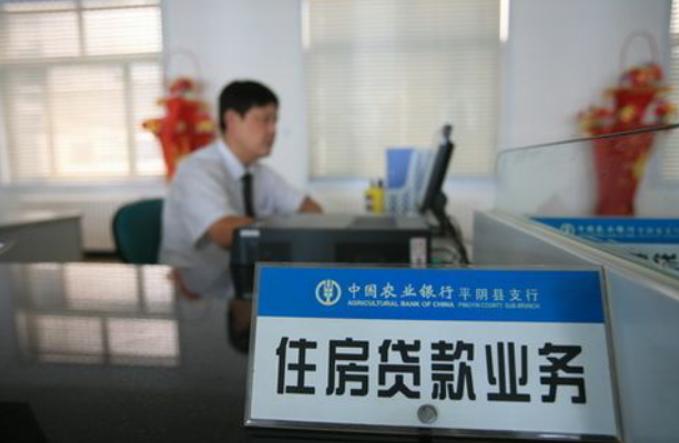 房贷额度不够怎么办,个人如何提高房贷额度