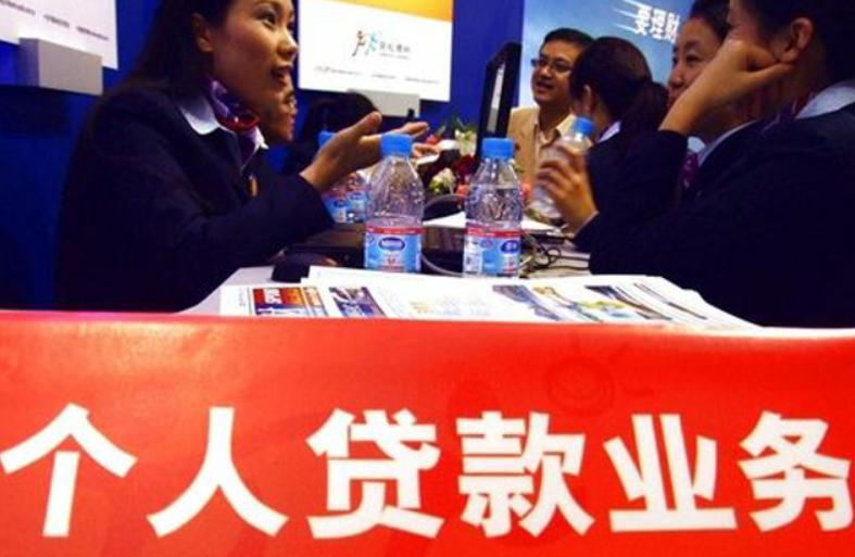 房贷额度不够怎么办,个人如何提高房贷额度