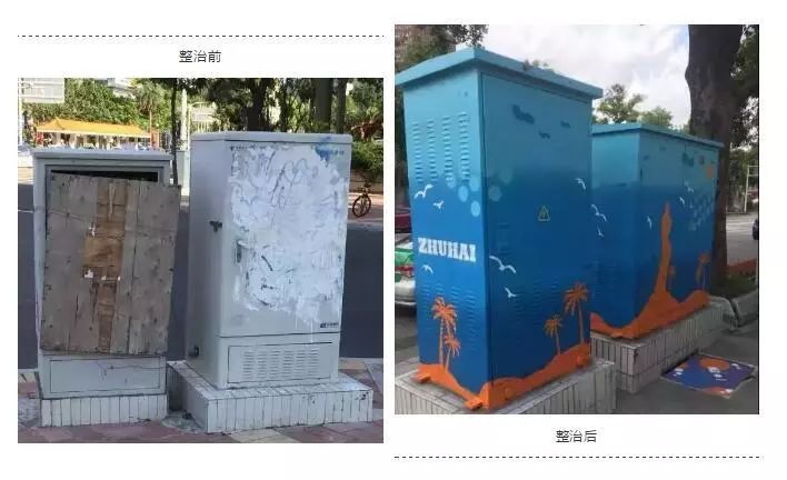 珠海香洲，背街小巷也漂亮