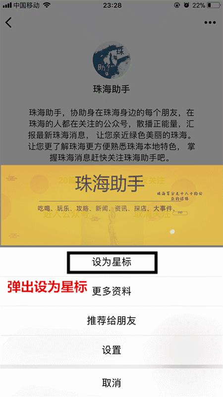 珠海香洲，背街小巷也漂亮