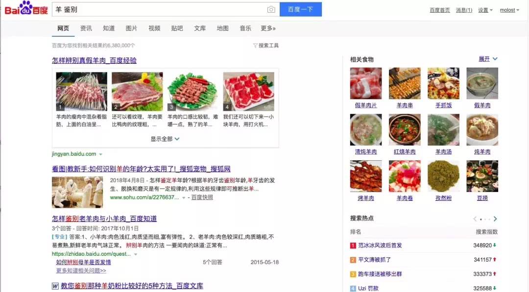 你喜欢什么样的海水,你喜欢什么样的海