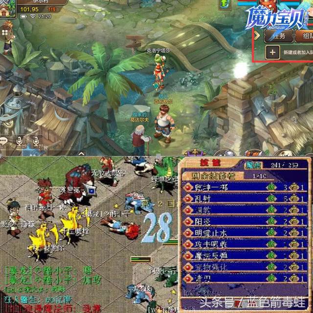 那些年网吧里的冷门耐玩游戏,现在在网吧能玩的游戏有哪些