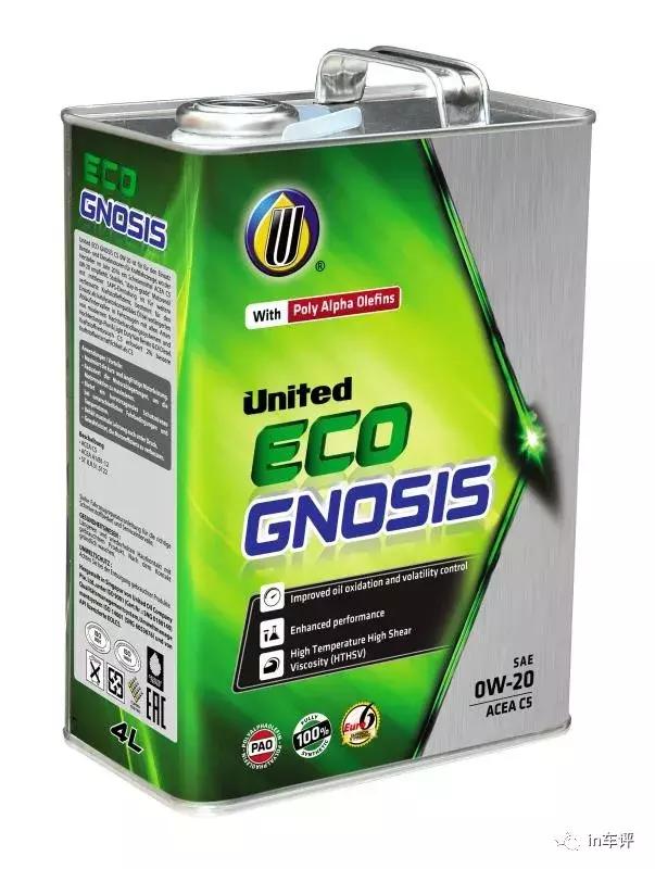 想要人车合一好机油就是好基友