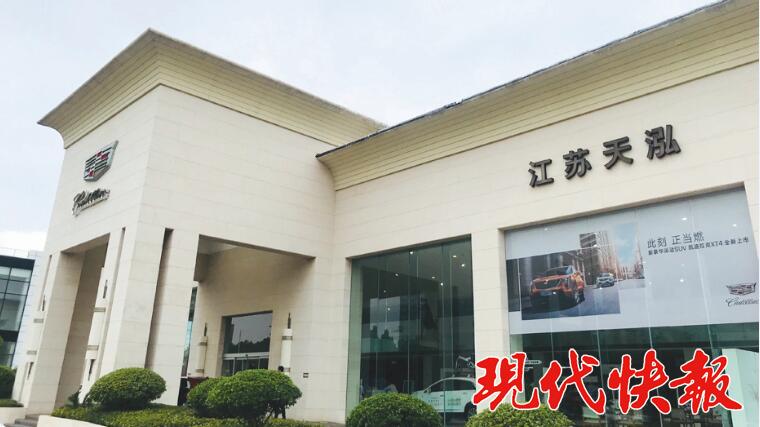 解码东方汽车广场的品质跃升