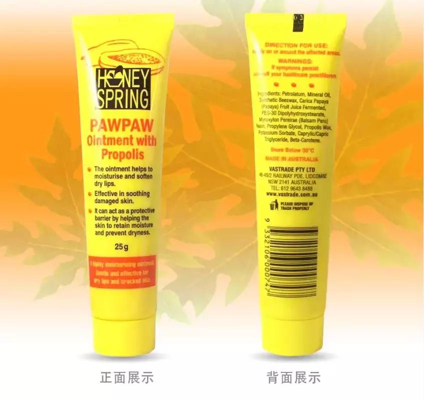 澳洲馆是啥,澳洲馆皮草