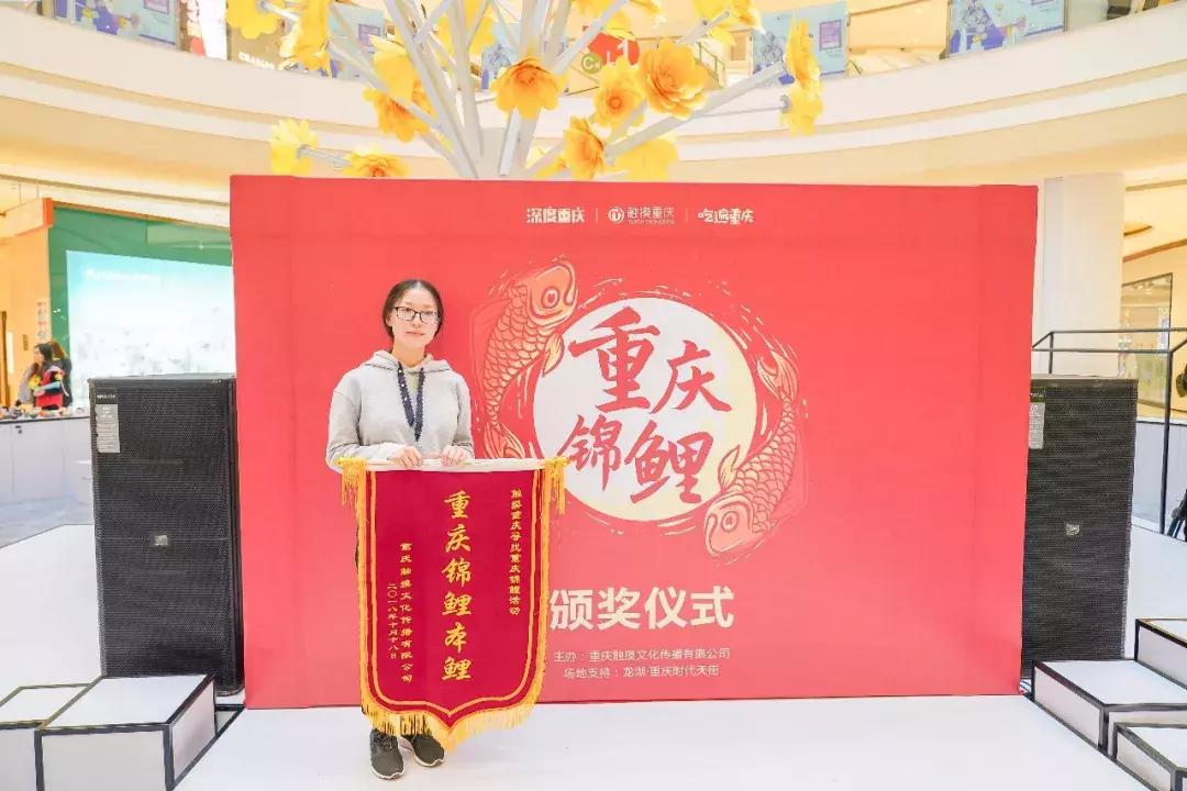 重庆柒月素颜,重庆柒月的视频