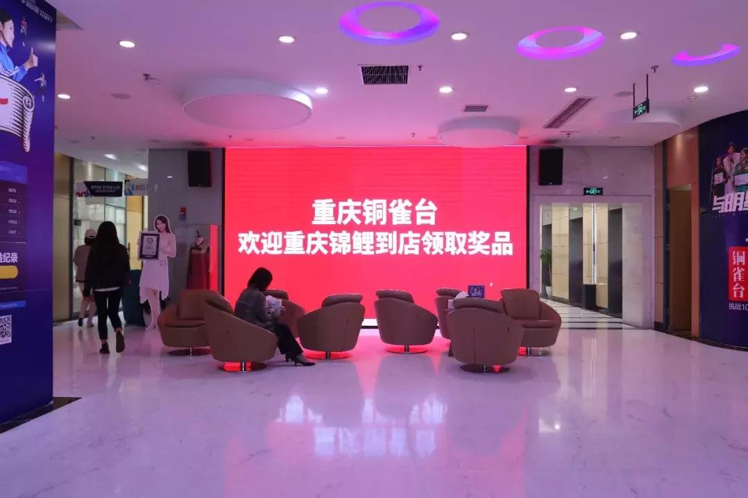 重庆柒月素颜,重庆柒月的视频