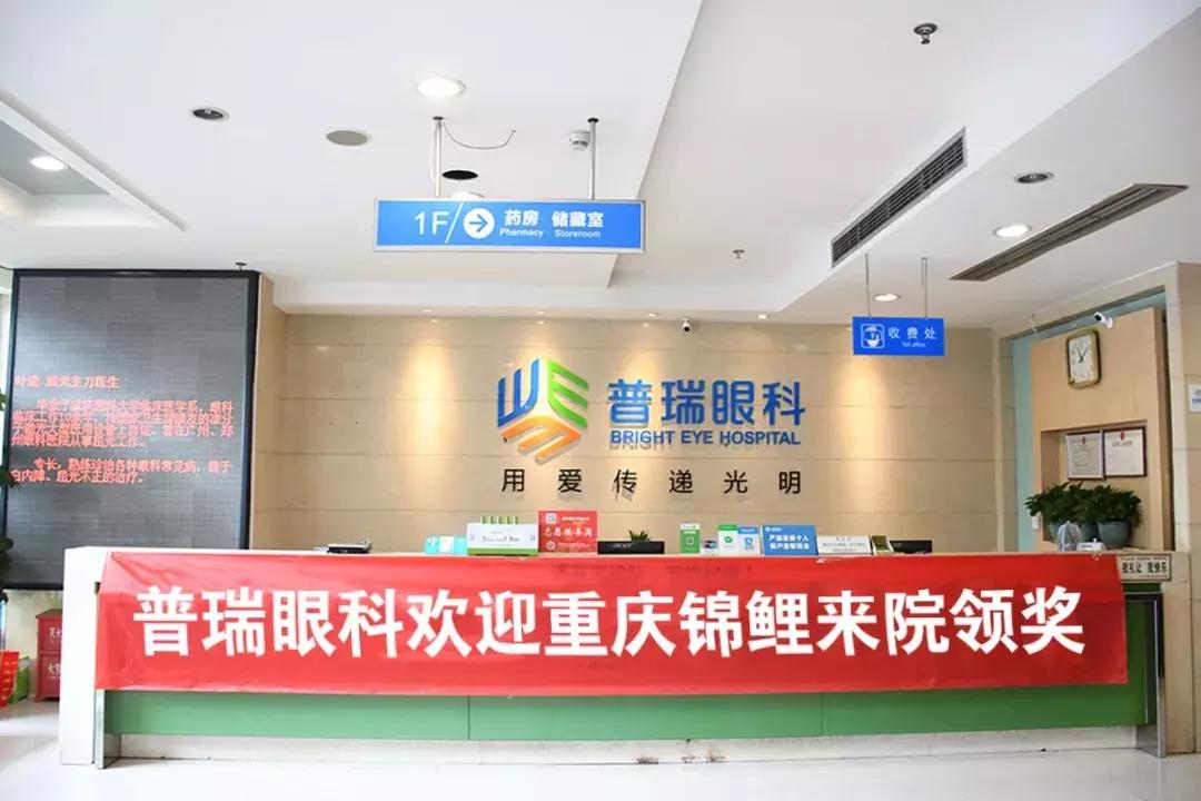 重庆柒月素颜,重庆柒月的视频