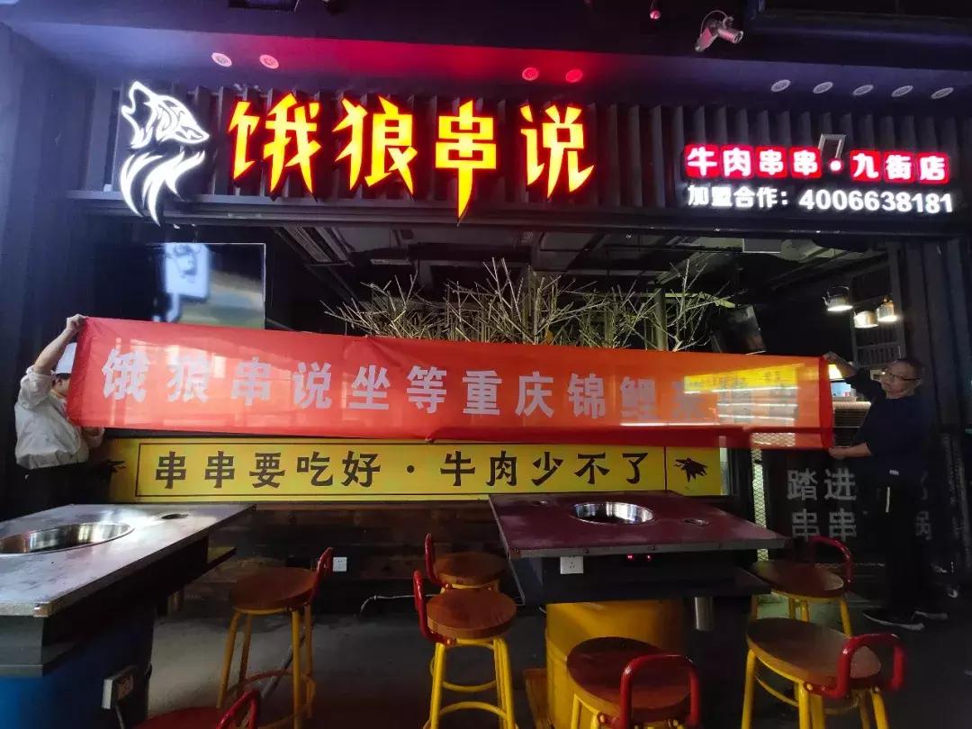 重庆柒月素颜,重庆柒月的视频