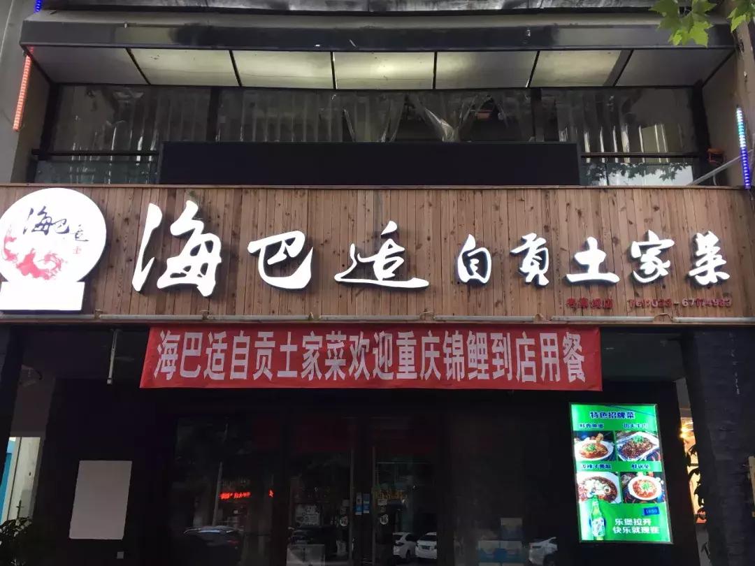 重庆柒月素颜,重庆柒月的视频