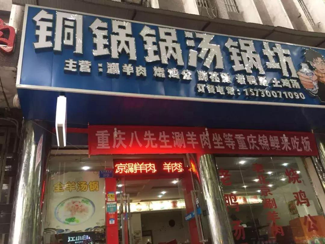 重庆柒月素颜,重庆柒月的视频