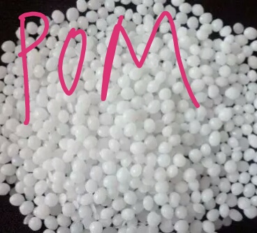 pom塑料原料注塑生产注意事项,pom塑料注塑成型参数