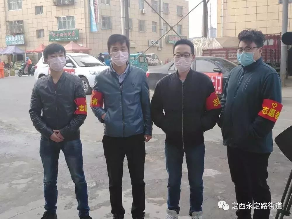 疫情当下抗击疫情,疫情防控温暖民心在行动