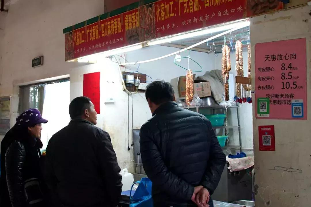 年味｜带上小拖车跟我走！这里买年货实惠好吃