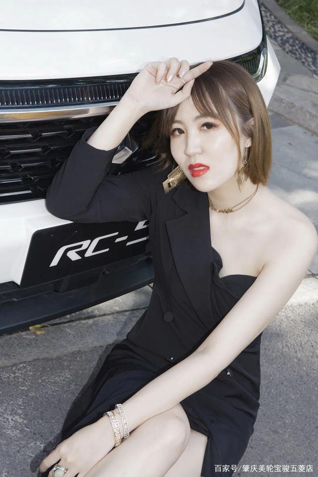 新宝骏rc5风尚,新宝骏rc-51.5tcvt智耀精英型