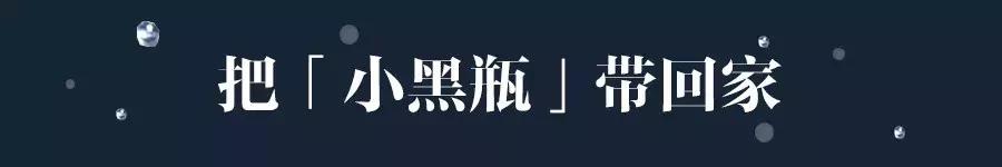 兰蔻第二代小黑瓶质感,兰蔻新款第二代小黑瓶