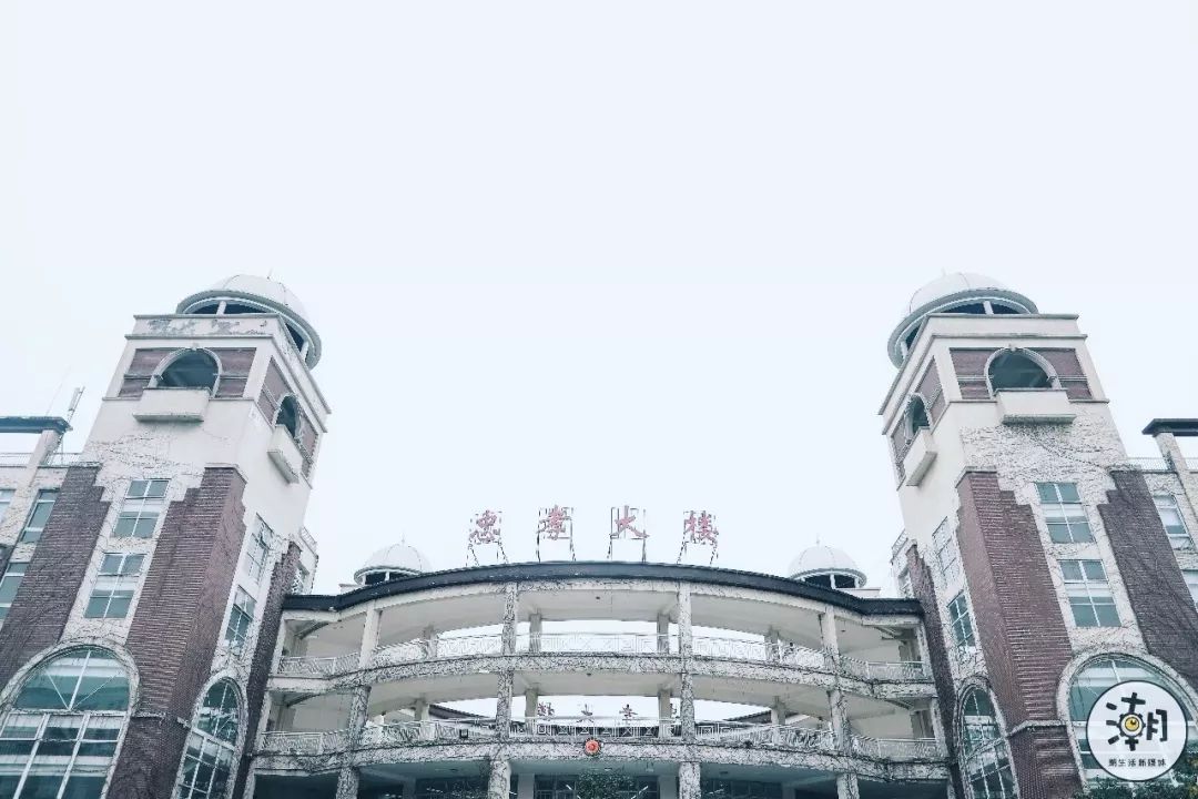 閿﹀煄鐨囧璐垫棌瀛﹂櫌,鎴愰兘閿﹀煄璐垫棌瀛﹂櫌