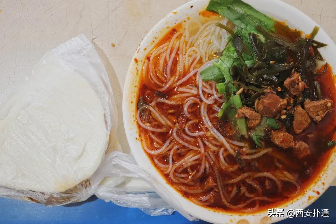 西安又麻又辣红油米线排行,陕西有哪些红油米线好吃