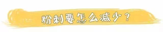 闭口粉刺痘痘黑头白头的区别,开口粉刺和闭口怎么区分