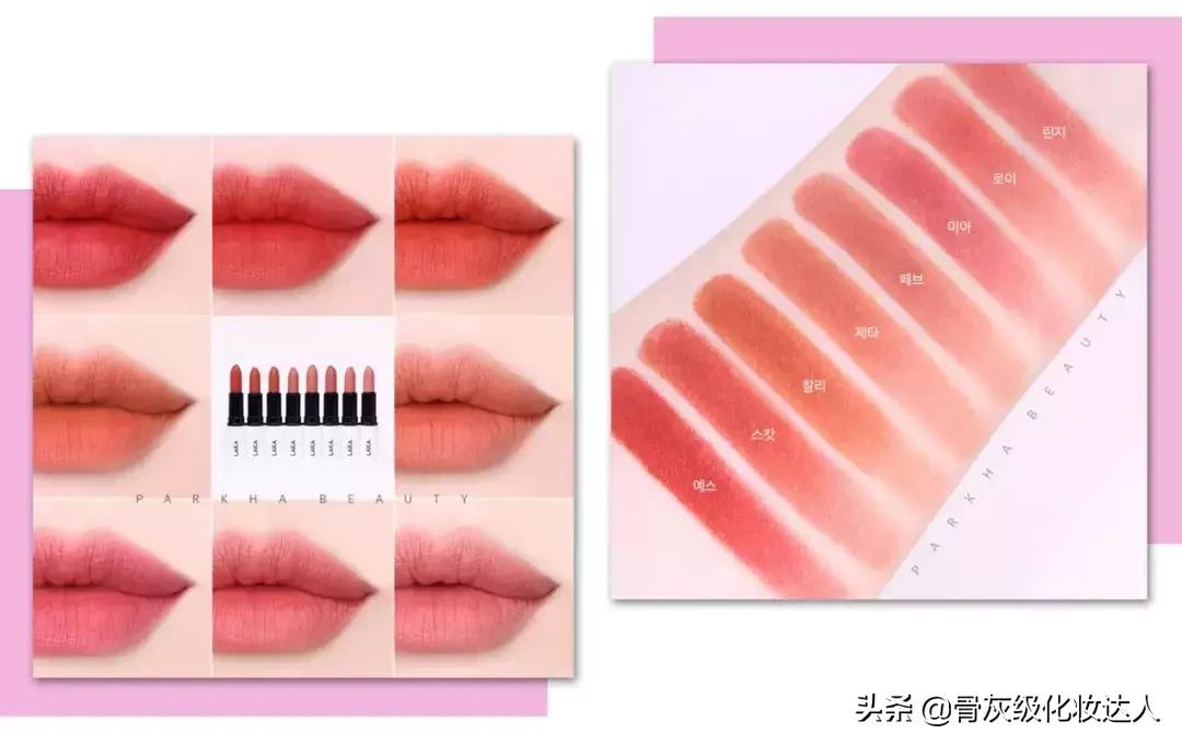 安利一波宝藏店铺,吐血整理八款大牌平价替代彩妆