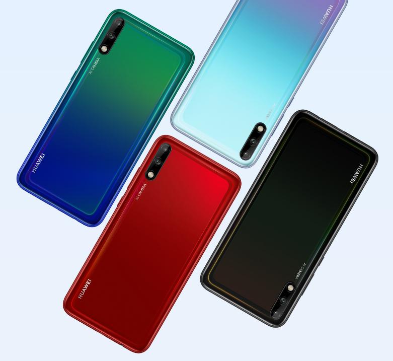 华为畅享10可以换什么麒麟芯片,麒麟710f怎么样华为畅享10