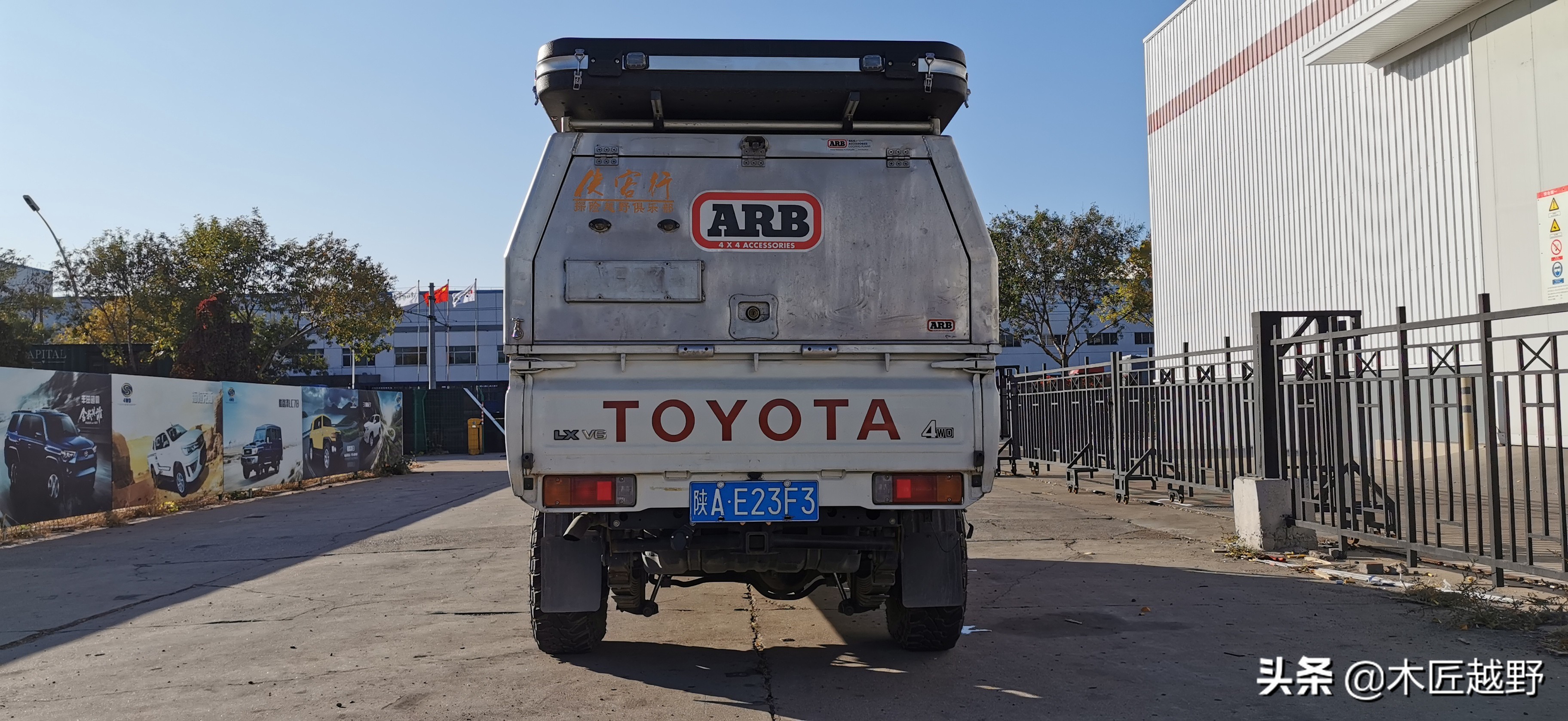 陆巡lc76二手价格,陆地巡洋舰lc76二手车值得买吗