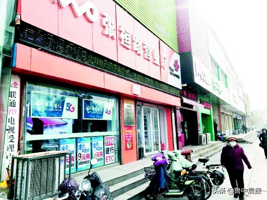 一个联通靓号背后的“糊涂账”——用了2年才知有13000元的卡费，还有在网10年的协议