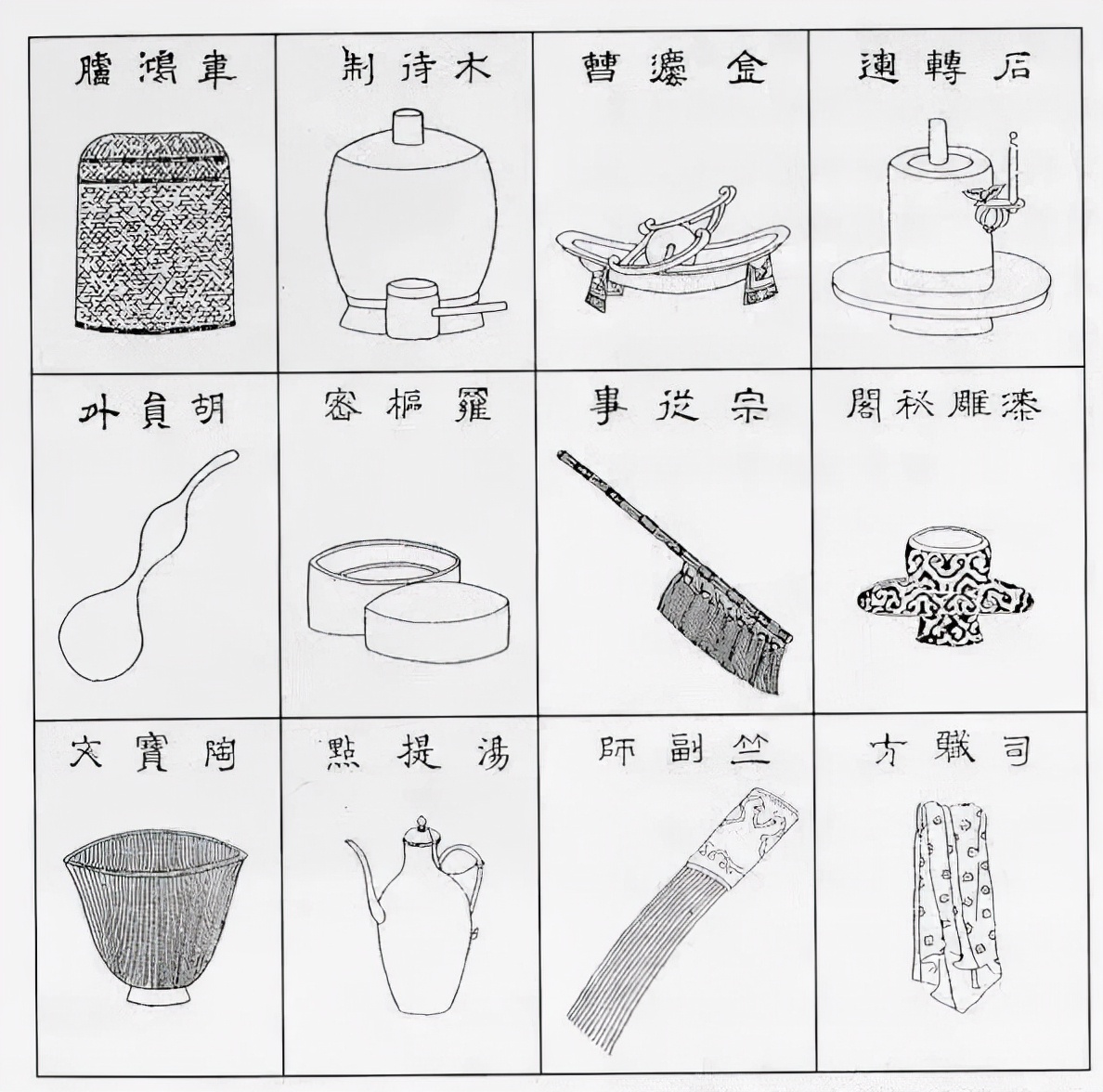 有关抹茶的资料,抹茶是中国还是日本的