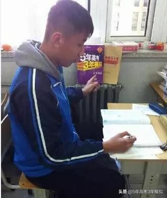 曲一线初中,曲一线同学教材