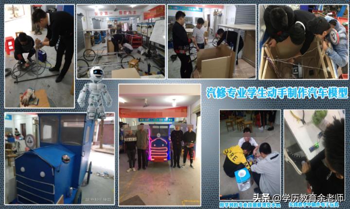 学习不好是上高中好还是技校好,现在到底是上高中好还是上技校好