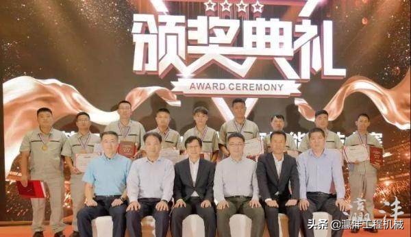 第二届全国技能大赛挖掘机,小松参加比赛全集