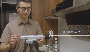 真正的吸油烟机,安静的油烟机