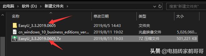 如何选择合适自己电脑的系统安装,各种电脑系统安装教程
