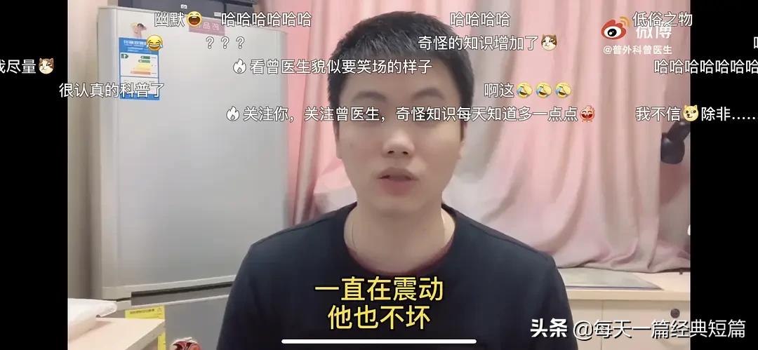 直肠塞异物取不出来怎么办,总感觉直肠里在振动