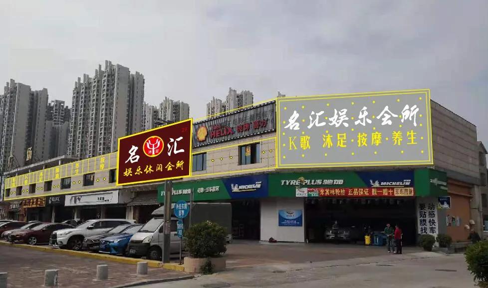 端州发展规划,端州未来发展方向