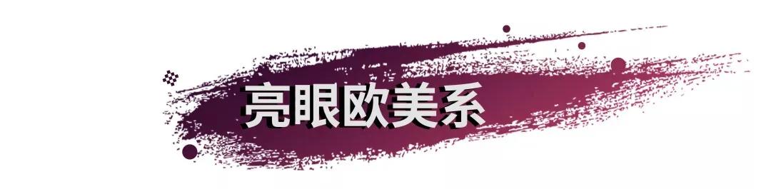 刘亦菲合影输给谁了,刘亦菲舒畅最近消息