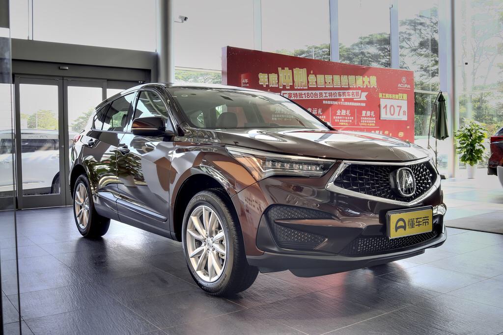 冷门中的冷门,冷门讴歌mdx