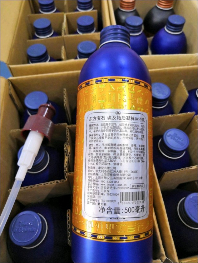 40岁用什么化妆品最好,40岁女人护肤用什么品牌好