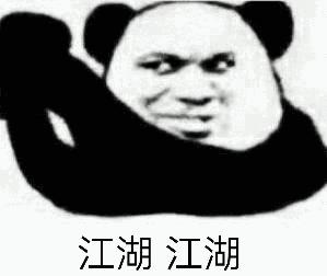 游戏中可以取什么名,在游戏中取什么名字不尴尬